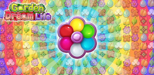 花园梦想人生最新版  v2.5.9图3