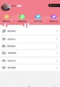 小草的旗帜新时代的我们