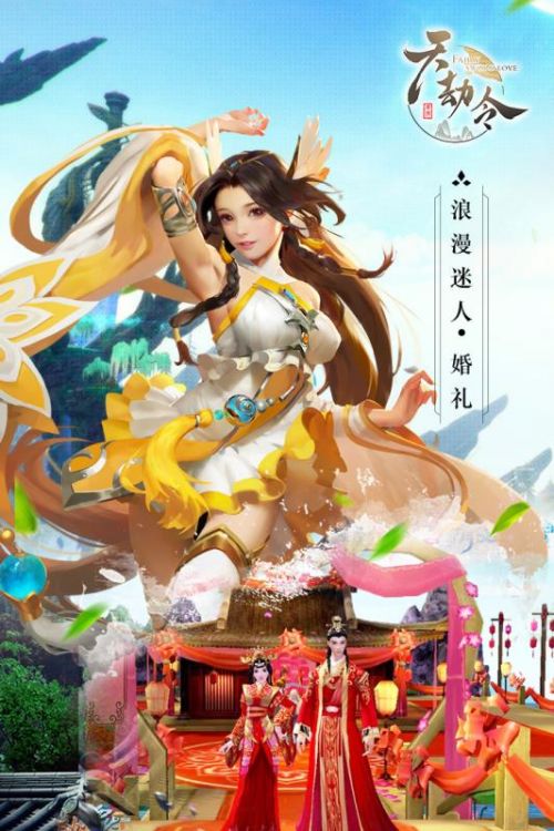 众神风云手游下载官网  v1.0.0图3