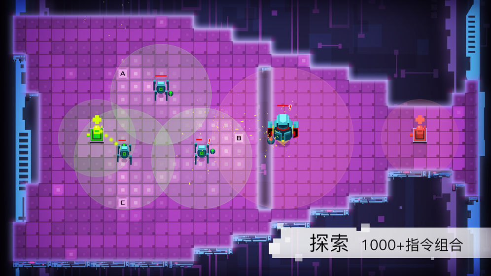 异常游戏最新版本