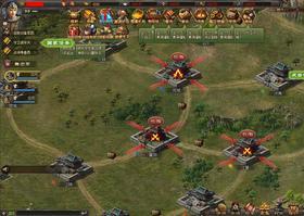 乱世三国志手游下载官网最新版本  v1.8.1图1