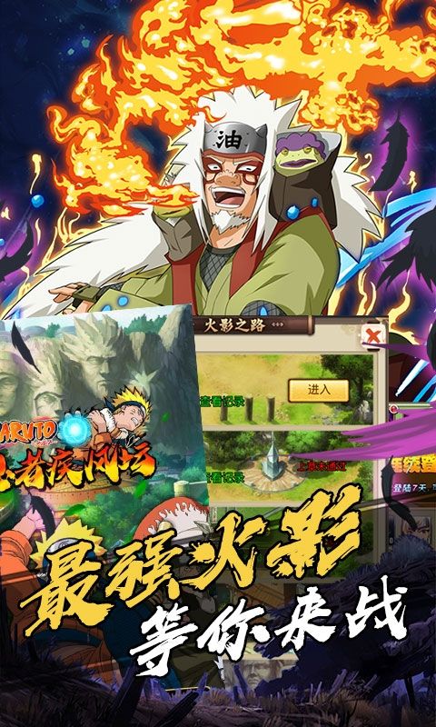 机甲战纪官方版下载手机版最新版本安装包