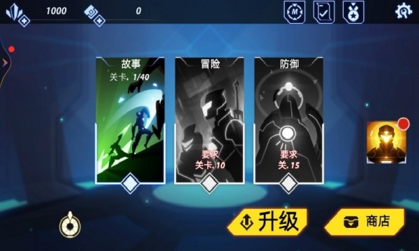 英雄与地下城下载  v1.0.1图1