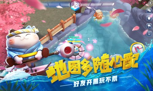风暴对决2023最新下载手机版安卓版安装  v1.0.11图2