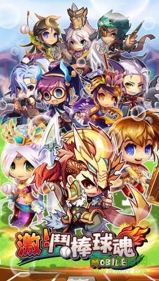 激斗棒球魂最新版
