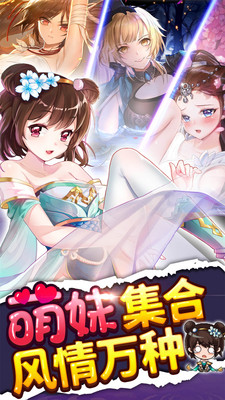 绅士江湖2023最新版下载  v4.1.0图3