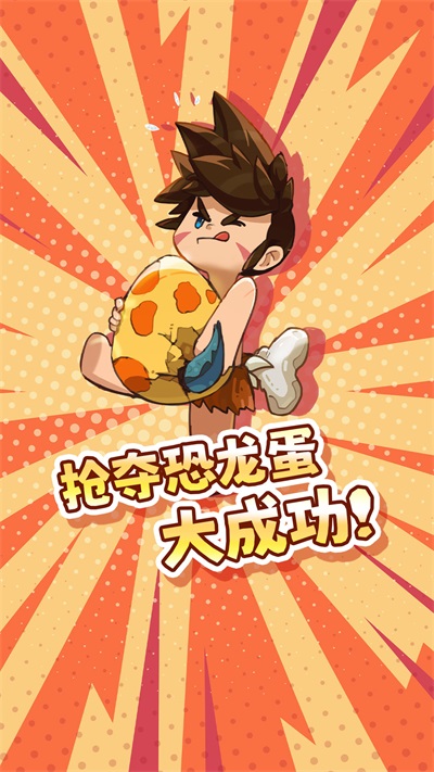 冒险与召唤最新版
