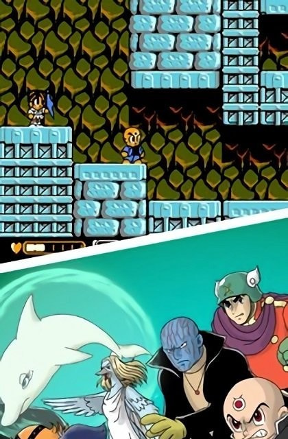 三目童子无敌版手机版下载安装中文  v2.2.3图1