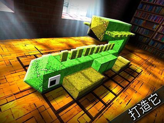 怪物的世界内购破解版  v2.3.1图3