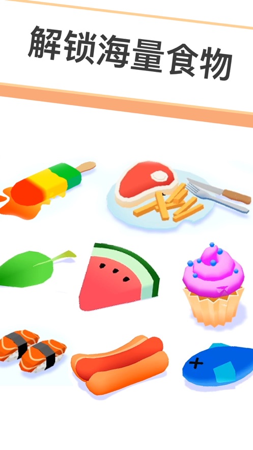 小蚁帝国下载最新版本安装  v2.2.4图5