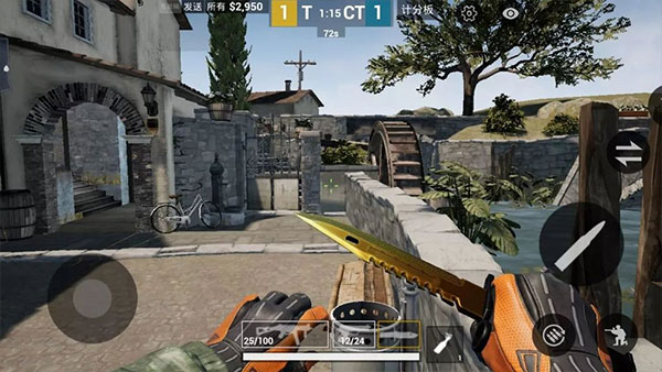 暴躁少女csgo最新版下载安装  v6.0图2