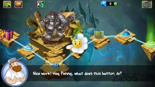 植物大战僵尸95版自动拾取阳光  v3.4.3图2