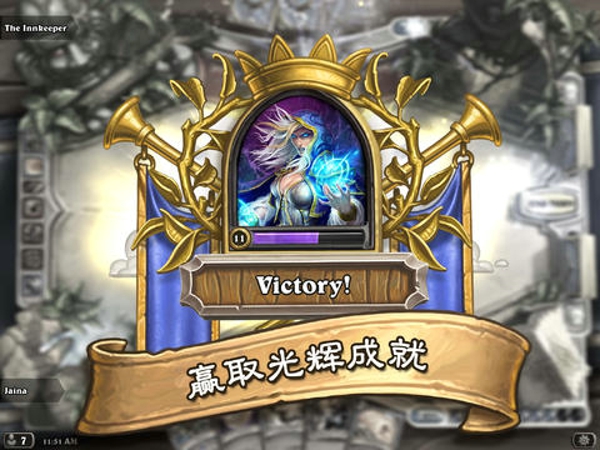 炉石传说亚服下载  v15.6.3图1