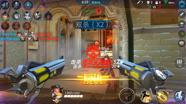 英雄使命手游下载正版官网安装  v1.2图1
