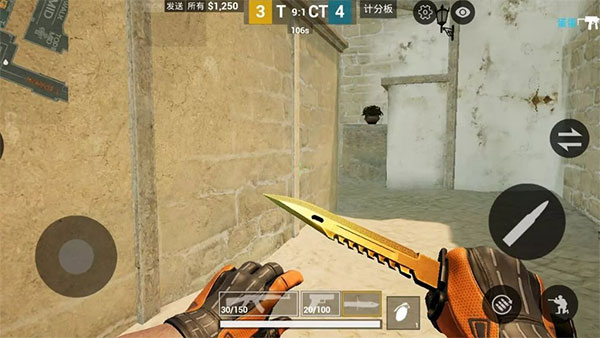 暴躁少女csgo最新版下载安卓手机安装包  v6.0图1