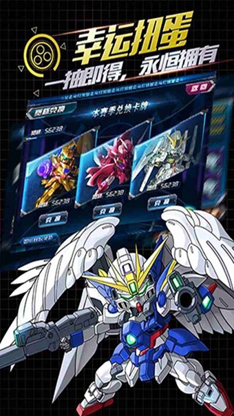 冒险大作战手游下载  v1.0.0.14图2