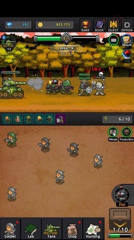 成长士兵内购破解版最新版下载  v3.9.8图1