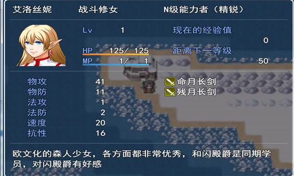 银仙神殿13合1破解版  v4.1.3图2