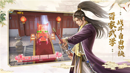 天宝伏妖志2023