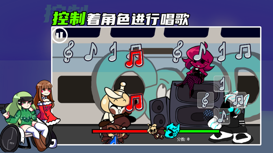 星期五之夜最恐怖的模组