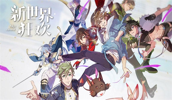 EROLABS实验室官网手机  v2.0.0图2