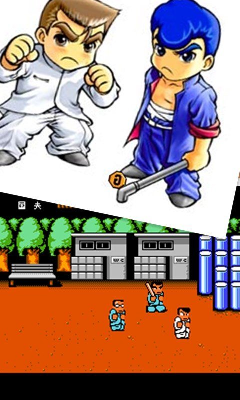 热血物语ex2007金钱
