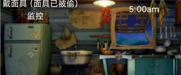熊出没的午夜后宫2023  v2.0图2