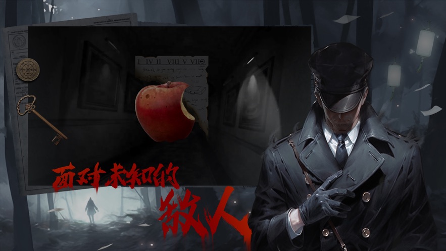 呜咽岛手游  v0.8.1.530图3