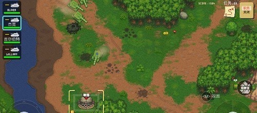 第六装甲部队中文版  v1.1.4图3