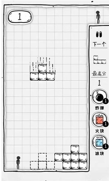 压扁火柴人破解版下载  v2.5图3