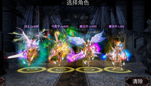 遗迹勇士3D手游