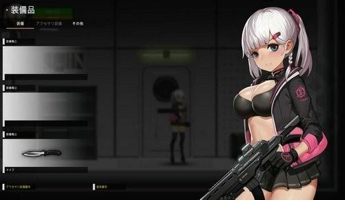 伊德海拉之影手机版  v1.0.0图2