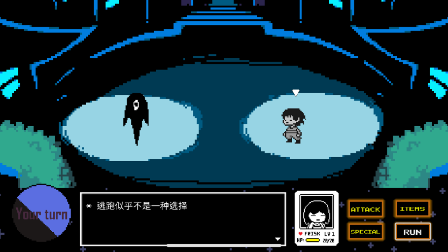 小仙妹来咯游戏  v1.2图3