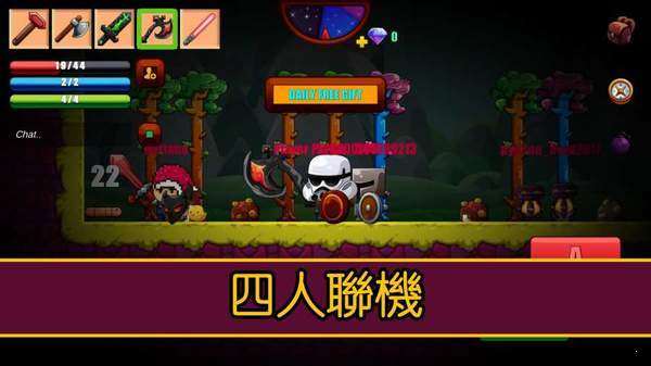 卡通生存下载  v1.07图2