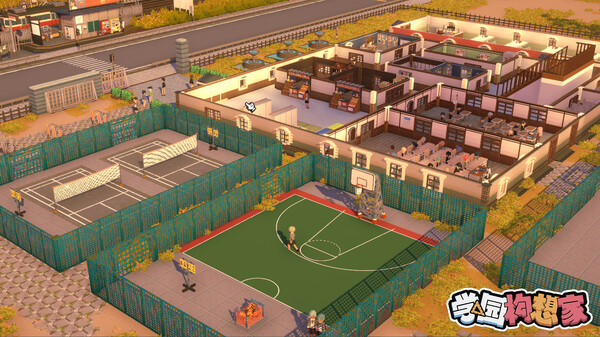 学园构想家手游官网下载安装  v1.0图1