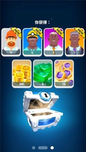 开矿当老板破解版内置菜单  v1.0.8图1