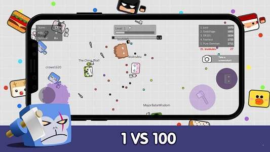 斧头大逃杀2023  v1.1.0图1