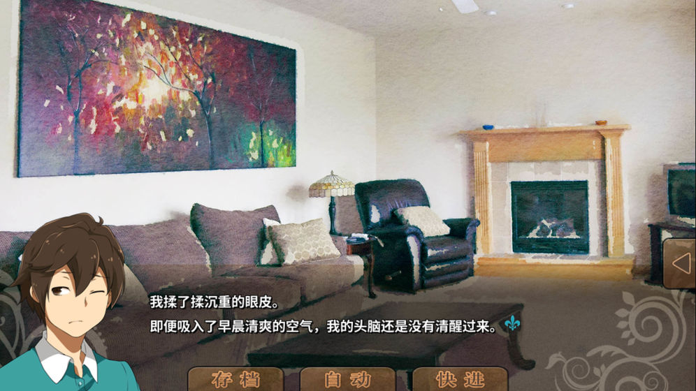 丰裕之角不可思议之物居住的小镇  v1.0图4