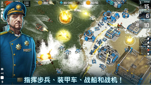 战争艺术3全球冲突下载破解版最新  v1.0.51图1