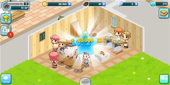 点点咖啡香  v2.1.0图1