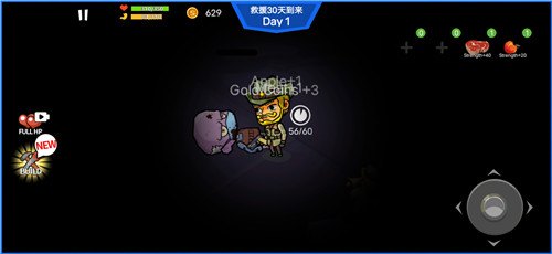 双人僵尸生存破解版2023最新版本下载