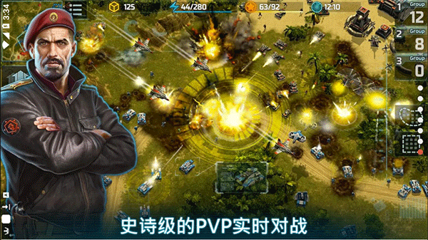 战争艺术3全球冲突下载破解版最新  v1.0.51图3