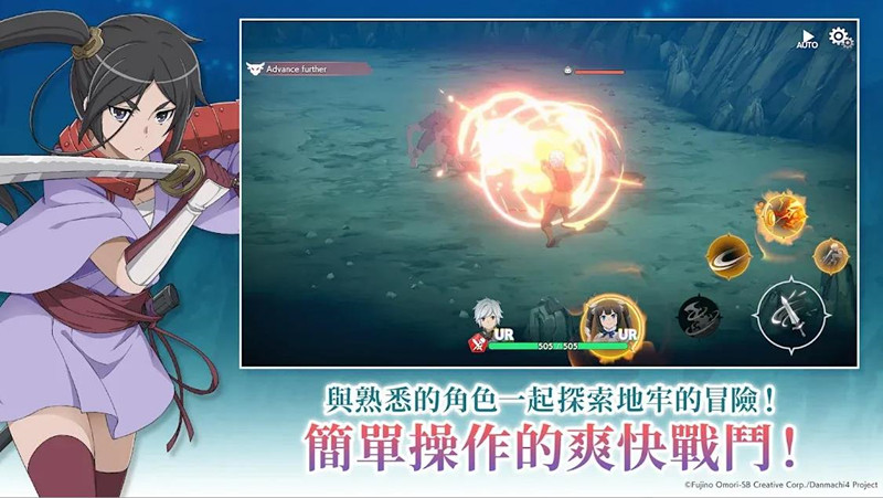 地城邂逅战斗编年史下载台服