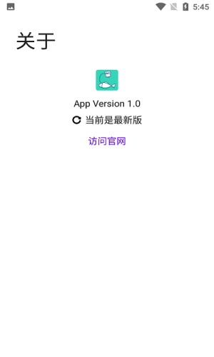 写锤子检讨书app下载官网安装包