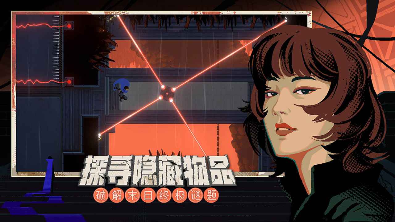 勇敢的哈克内置菜单mod游戏  v1.0图1