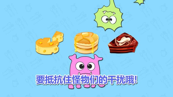 记忆神探手游  v1.1.2图1