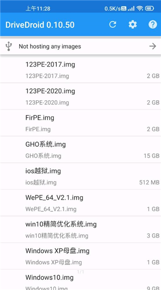 drivedroid免费