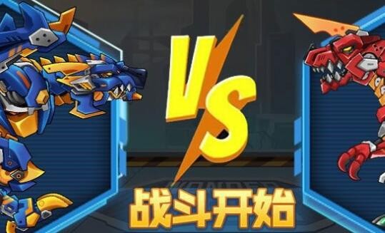 机甲斗兽场最新版破解版无限金币  v1.2.1图3