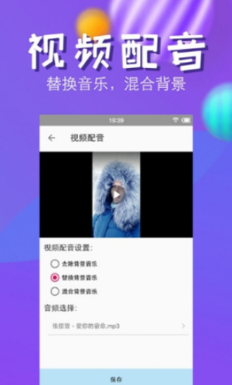 快压缩2024  vv4.2图1