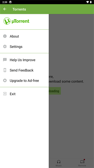 utorrent软件下载  v8.2.5图1